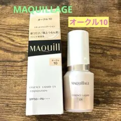 Item thumbnail for item c344e462-f41d-41d9-9e49-78f8a67d36a4