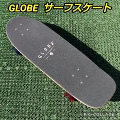 2026年最新】carver スケートボードの人気アイテム - メルカリ