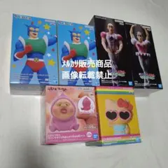 アクション仮面 マカオ ジョマ こびとづかん ライト ハローキティ フィギュア