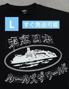 韓国 CORTIS コルティス ショーケース タオル - メルカリ
