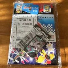 【未開封】コロコロコミック１月号付録　2025 ポケモン　デュエル