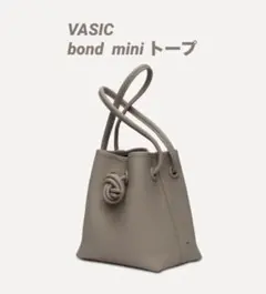 2025年最新】vasic bond mini トープの人気アイテム - メルカリ