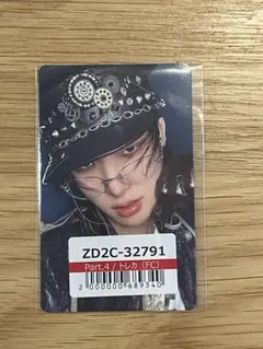 ATEEZgoldenhour part4JPFCトレカ ミンギ