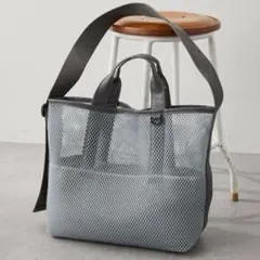 イアパピヨネ 【ouchi/ほし企画】ダイヤメッシュ2WAYトートバッグL