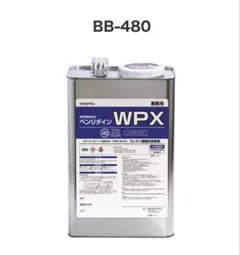 即日発送 サンゲツ WPX 16k ウレタン糊 製造2026.04.01 - メルカリ