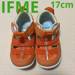【美品】IFME　ウォーターシューズ　アクアシューズ　オレンジ　17cm