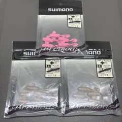 シマノ ブレニアス エムシーハザ 1.4インチ 3袋セットのサムネイル