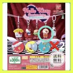 ハローキティ アメリカンデザインめじるしアクセサリー　ポップコーン×2