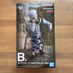 HUNTER×HUNTER B賞 ゼノゾルディック