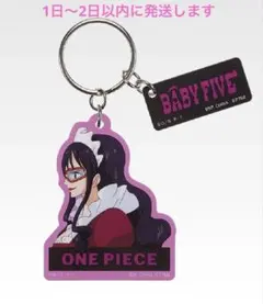 ワンピース 一番くじ I賞 アクリルキーホルダー ベビー5