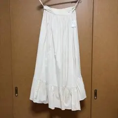 アイボリー フレアロングスカート ボタン付き