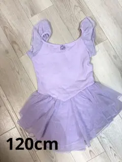 Item thumbnail for item 30be8296-5586-416b-9c25-613393387f6a