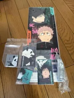 呪術廻戦　一番くじ　伏黒　虎杖　パンダ　セット