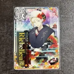 user_16e0dc37様 リクエスト 2点 まとめ商品