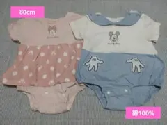 まとめ売り　ディズニー　ミッキー　ミニー　ロンパース　80　半袖　双子　お揃い