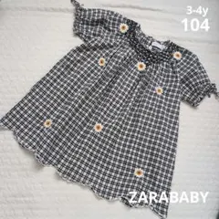 ZARABABY　チェック柄スモッキングワンピース　3-4y104