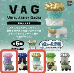 2025年最新】もうこやまの人気アイテム - メルカリ