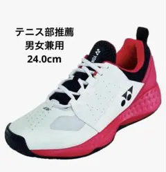 ＹＯＮＥＸ　テニスシューズ パワークッションSHT106(114)　24cm