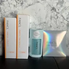 【即日発送】ファンケル エンリッチプラス FANCL