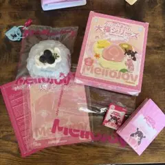 メロジョイ Mellojoy 大福 ブルーベリー マジックパウダー付き - メルカリ