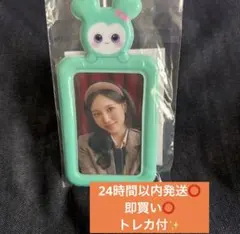 TWICE THIS IS FOR フォトスタンド ミナ トレカ付✨