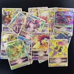 ポケモンカード VSTAR RRR 25枚 まとめ売り