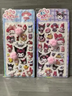 ２枚セット　肉球シール