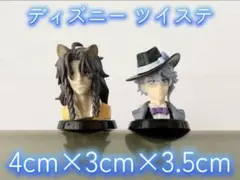 ディズニー ツイステッドワンダーランド レオナ アズール 寮長セット 2個セット