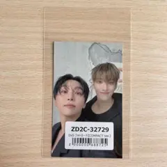 D×S ユニバ特典　スングァン ドギョム