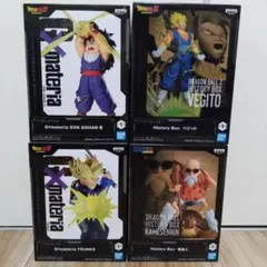 ドラゴンボール フィギュア 亀仙人 孫悟飯　トランクス ベジット