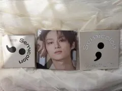 SEVENTEEN Semicolon Weaving Kit JUN
