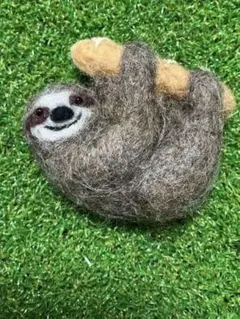 ナベさん様専用 ハンドメイド☆ナマケモノのブローチ☆羊毛フェルト☆ちょっと大きめ