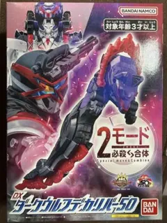 Item thumbnail for item 2dea37c7-1159-4a3b-8186-50d21db1aafb