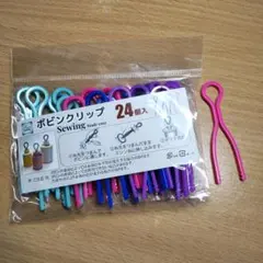 Item thumbnail for item d5f1f62d-182d-4bd7-9180-b4201269b54e