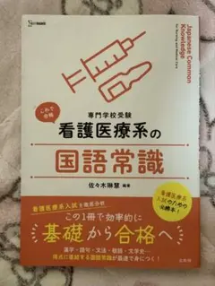 Item thumbnail for item cc411620-8f60-4e08-8223-1f8bffcdfa5b