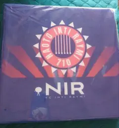 Item thumbnail for item 031ef2be-8c47-4a41-889f-a59028ed7cfb