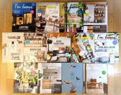 イチジ様 リクエスト 4点 まとめ商品