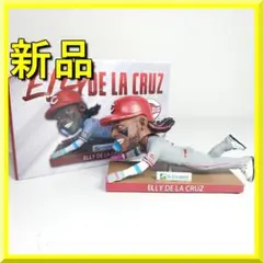 エリー デラクルーズ ボブルヘッド フィギュア スライディング 新品 I05b