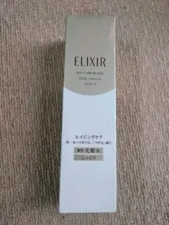 エリクシール　シュペリエル　リフトモイストローションⅡ　しっとり
