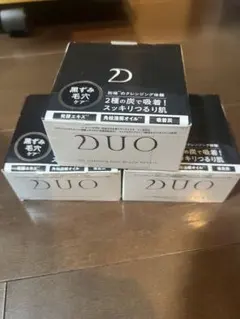 DUO クレンジングバーム ブラックリペア 90g✖️3個セット　新品未使用
