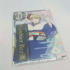 Item thumbnail for item e6c6993e-7442-4cc6-b497-151b7023b323