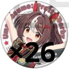 2026年最新】グランアレグリア 缶バッジの人気アイテム - メルカリ