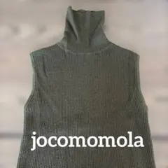 jocomomolaタートルネック ノースリーブ ニット カーキのサムネイル