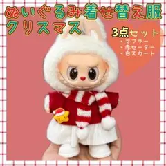 Item thumbnail for item a9b2baa2-d300-4e7a-9ea2-56d2a27c760a