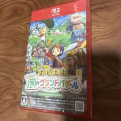 Switch2牧場物語 let's 風のグランドバザール Nintendo
