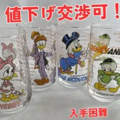 Item thumbnail for item 2fb16d38-21ff-43e8-b972-f36e74f5995a