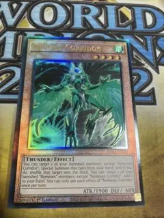 セイリョウ様 リクエスト 2点 まとめ商品