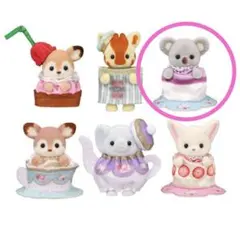 シルバニアファミリー どきどきコレクション 赤ちゃんティータイム　コアラ