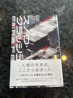 Item thumbnail for item a57f7e46-4df4-4e97-8c15-14d133153ccc