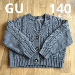 Item thumbnail for item 7c18b9fc-a759-4bc0-96a8-f1e953979603